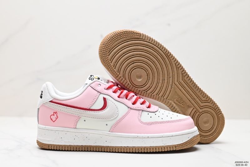 Nike Air Force 1 Shoes